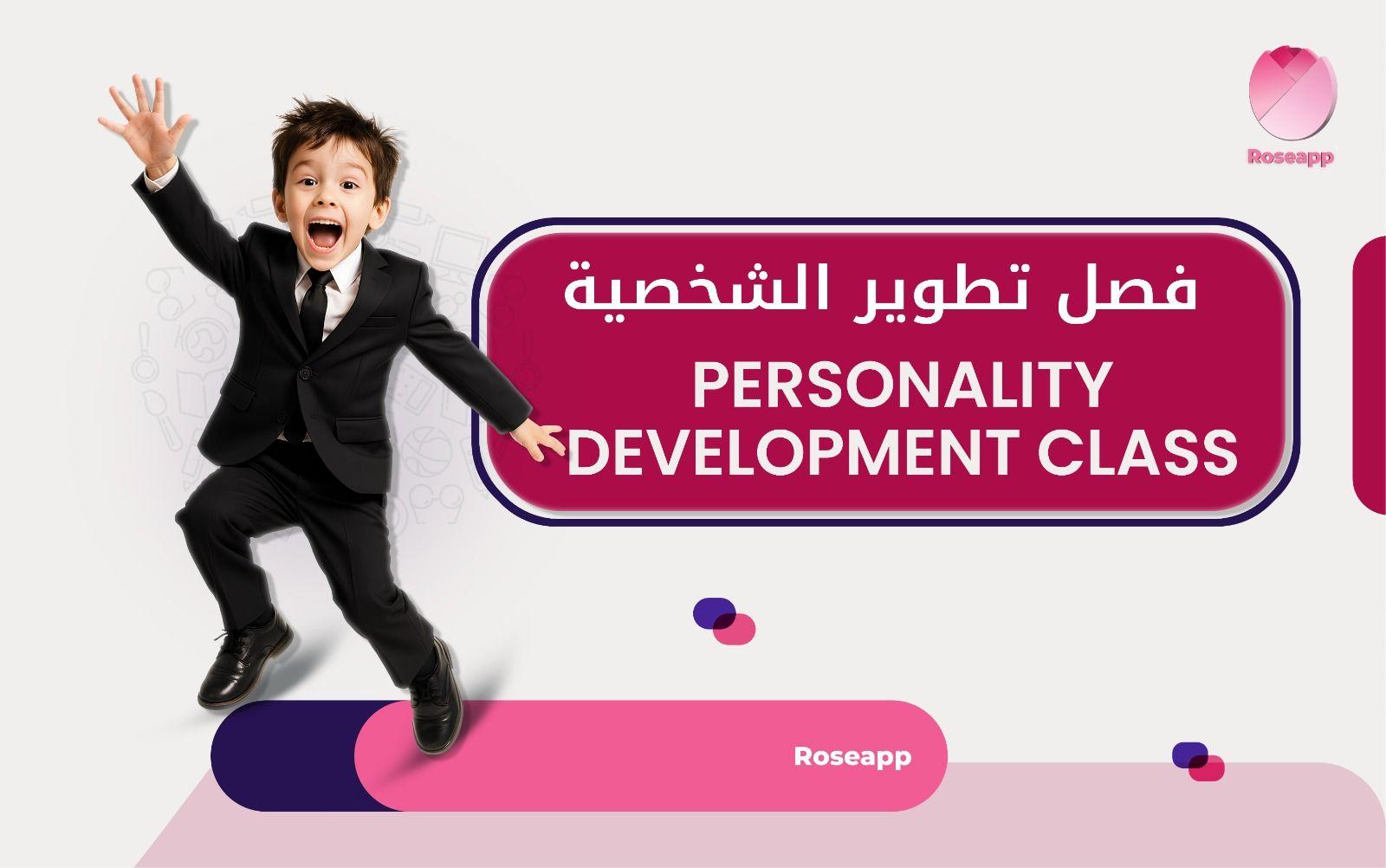 next-server (v14.2.3)